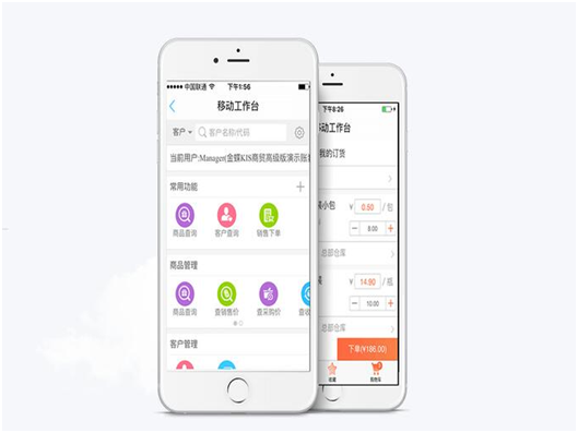 移動應(yīng)用管理